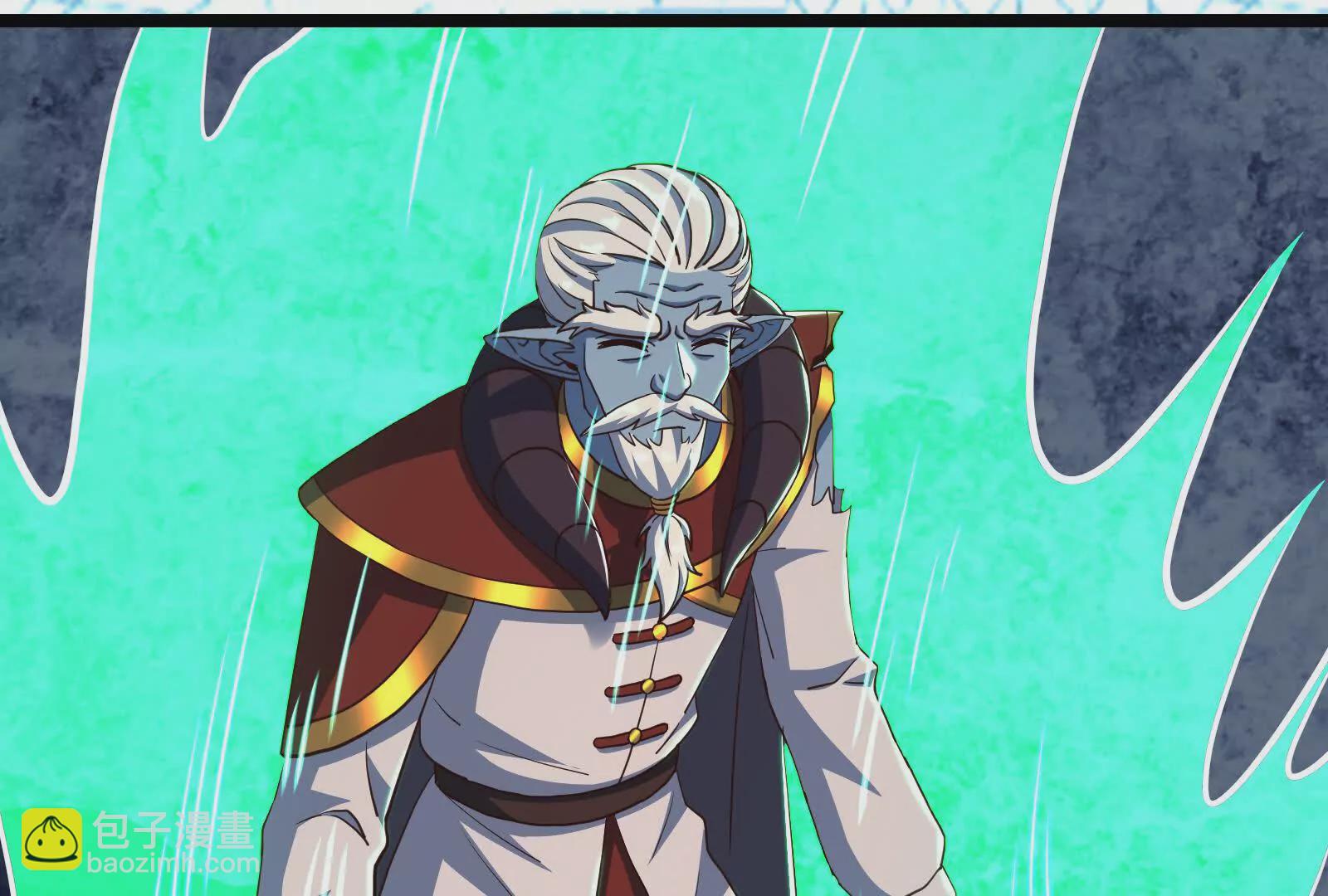 古神遊戲 - 第114話暴擊！什麼叫調虎離山(1/3) - 3